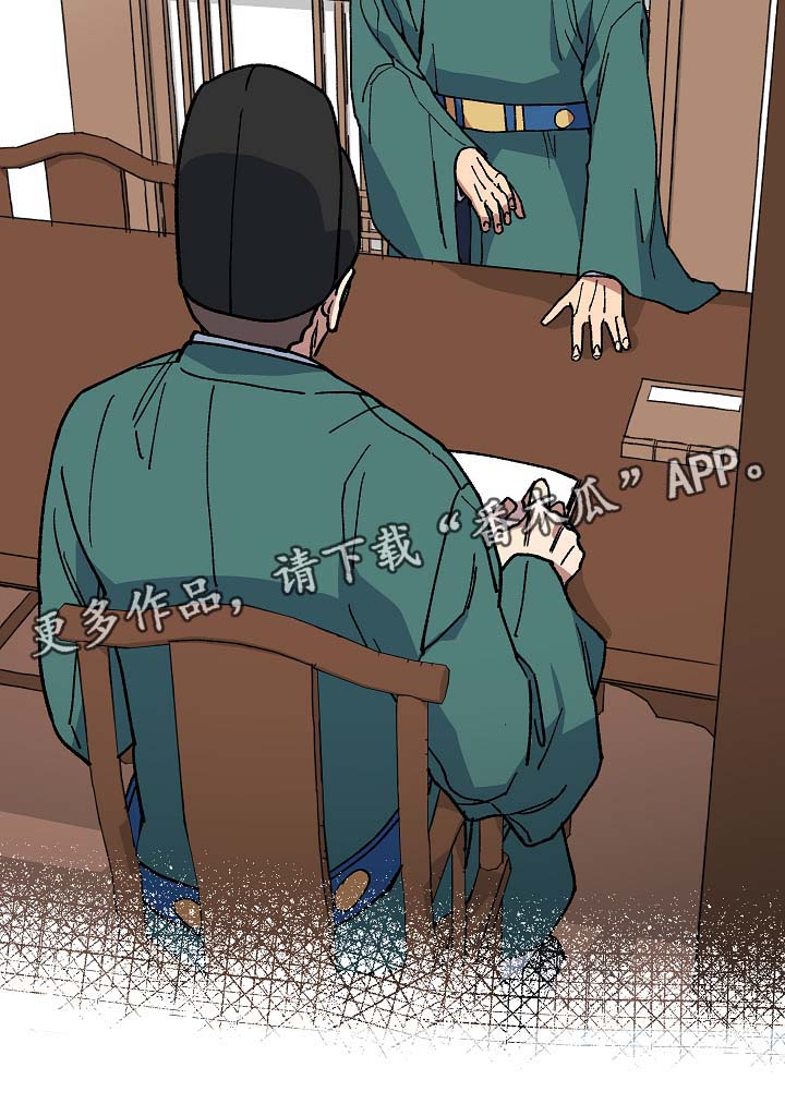 第60章：谁也不能让你哭泣3