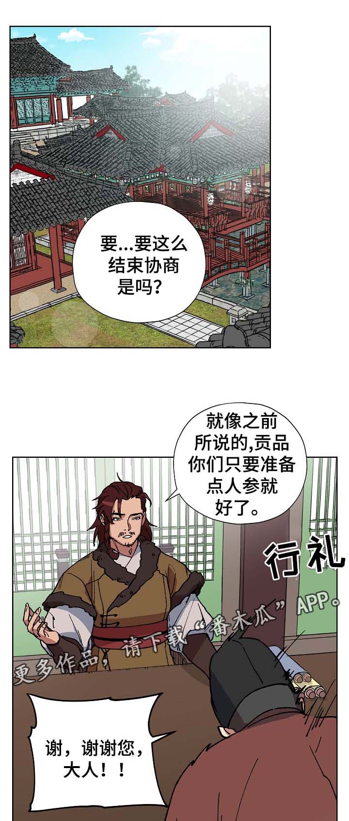 第61章：事实0
