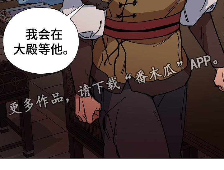 第61章：事实10
