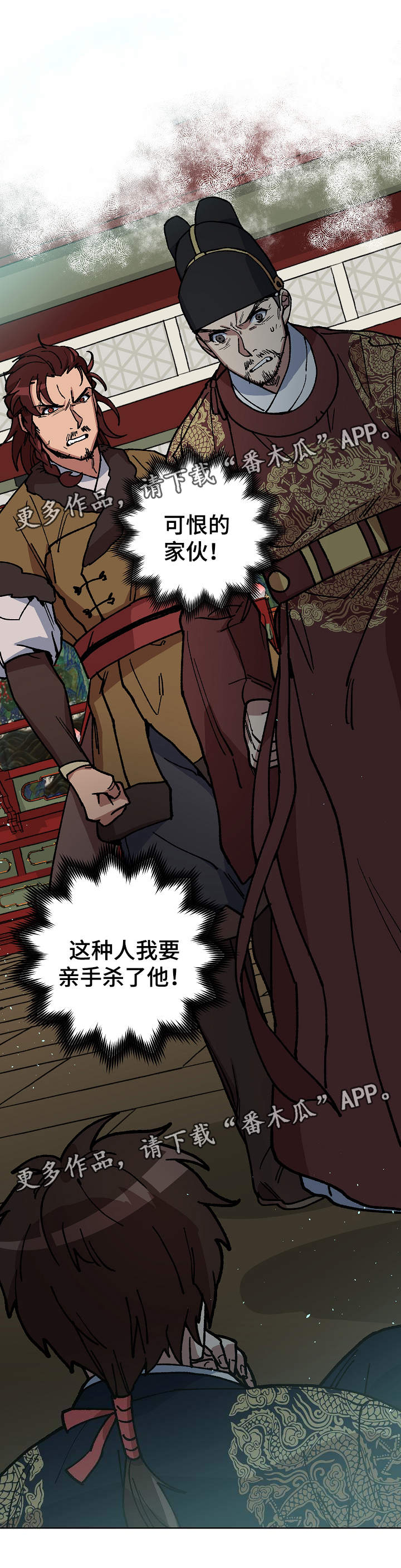 第63章：当面确认15