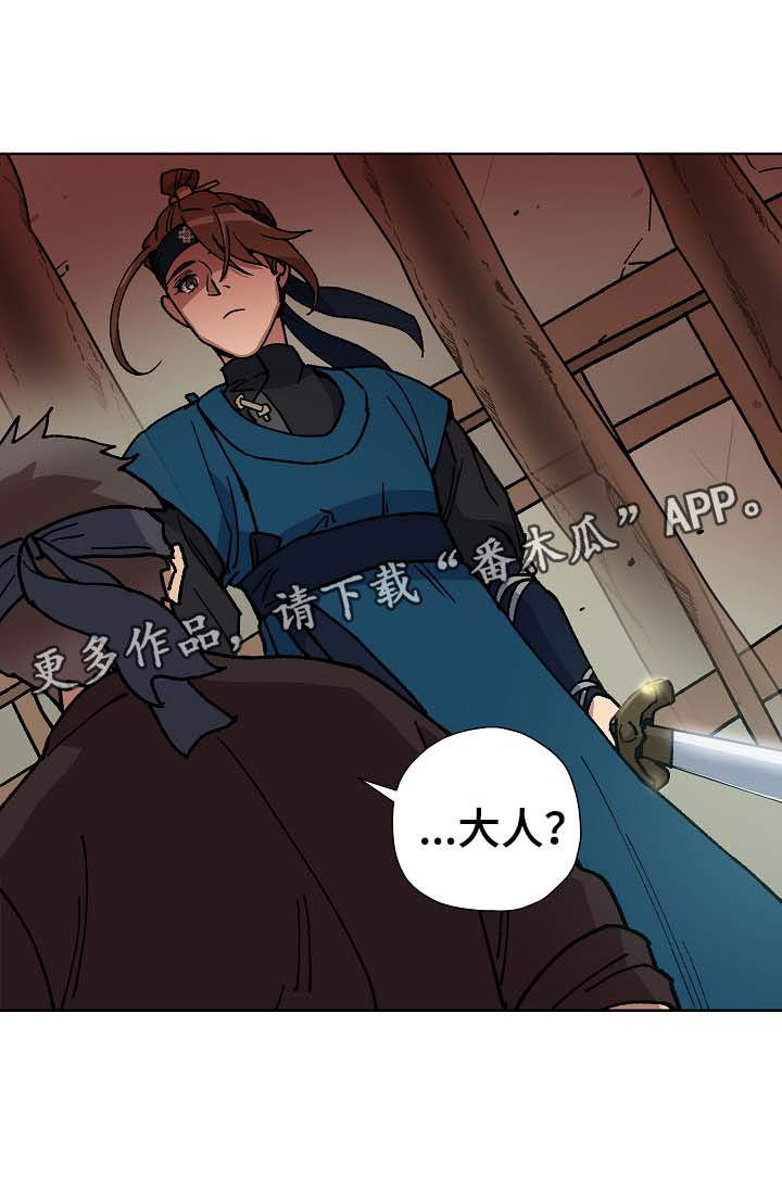 第64章：不可能2
