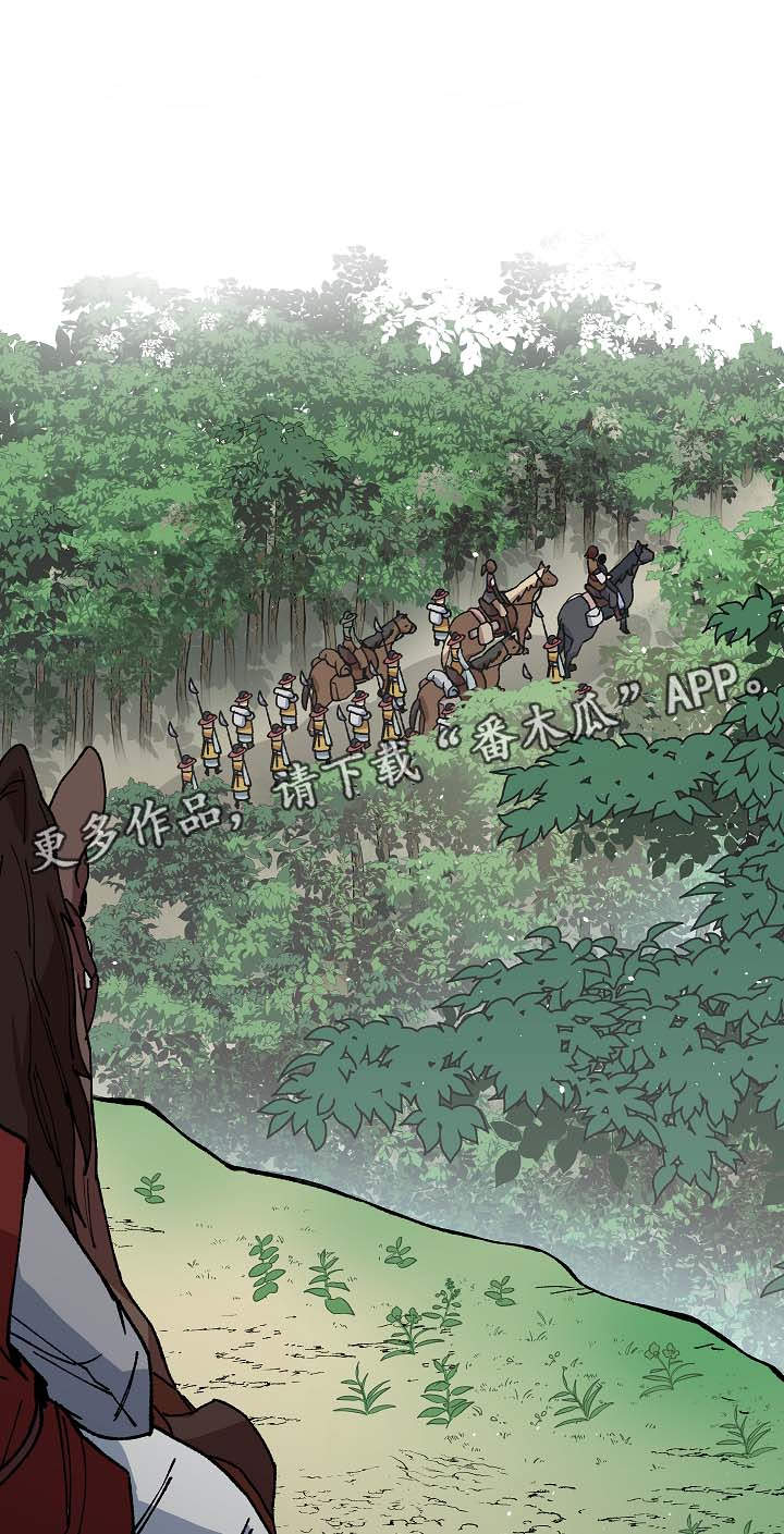 第69章：出大事了0