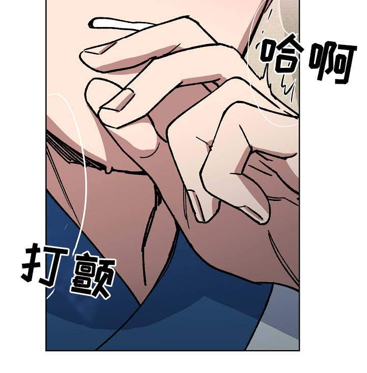第70章：刺客3
