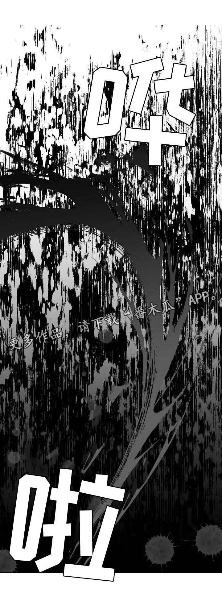 第75章：心事重重0
