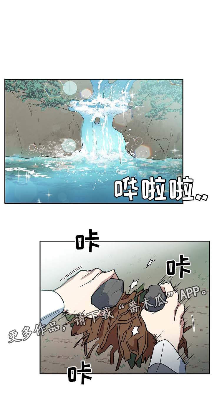 第75章：心事重重10