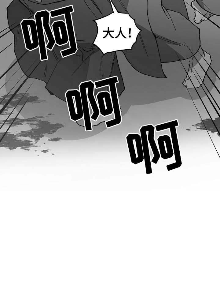 第75章：心事重重4