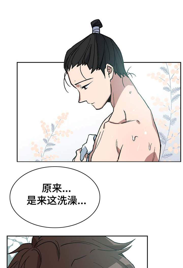 第76章：不能太晚0