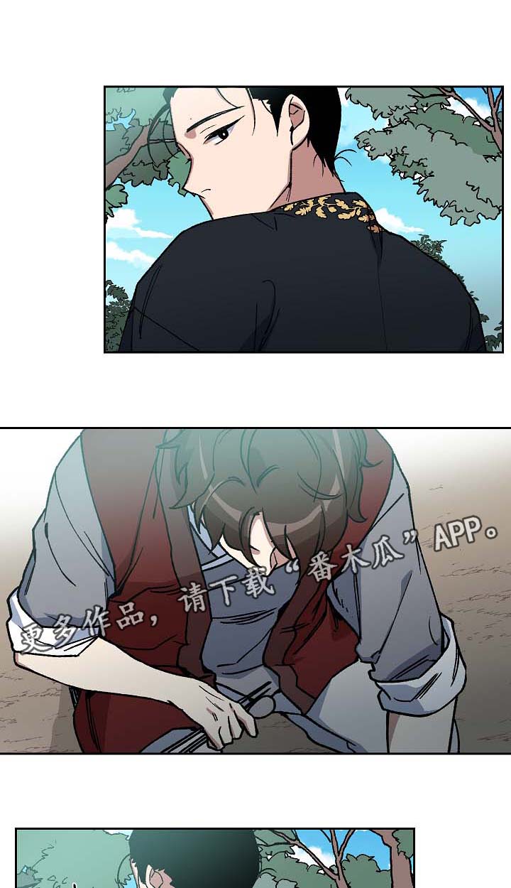 第78章：没事了0