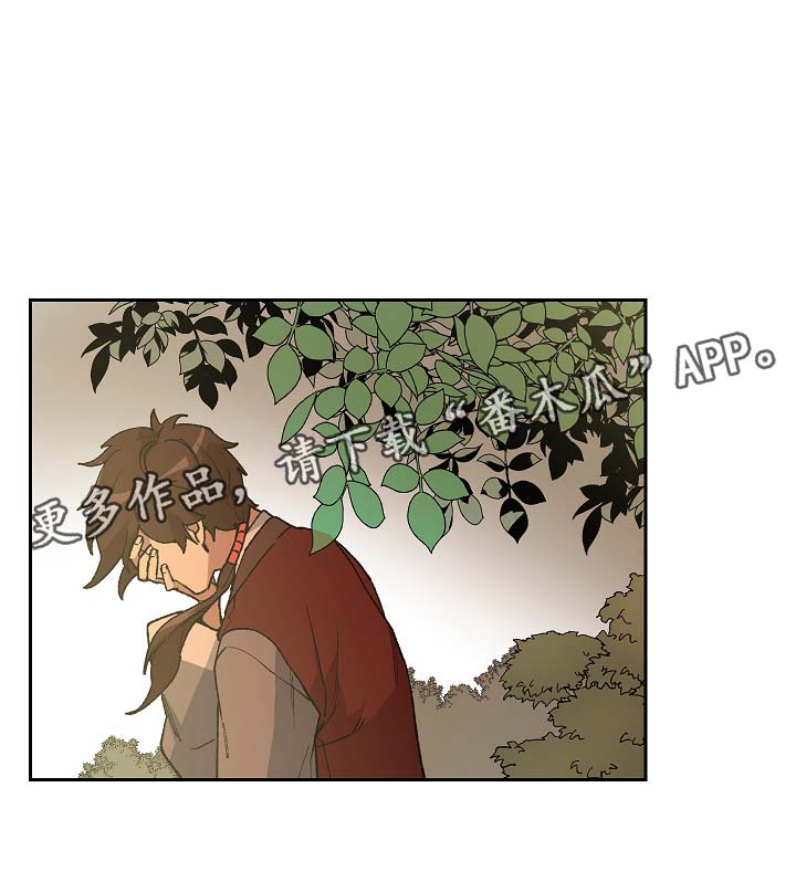 第78章：没事了15
