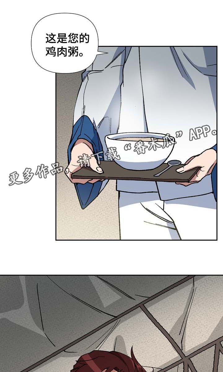 第78章：没事了2