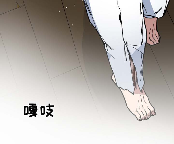 第83章：被劫持16