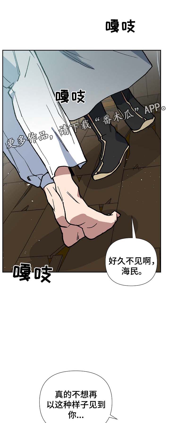 第84章：请你去死吧0