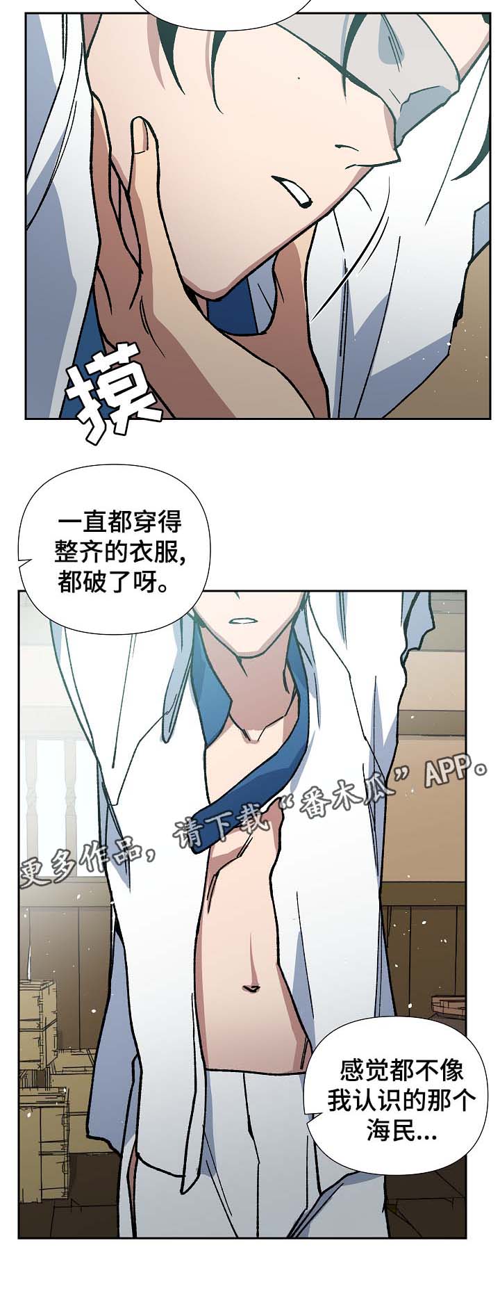 第84章：请你去死吧1