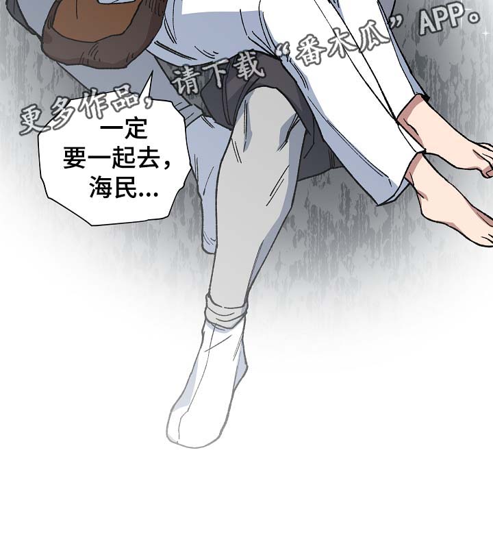 第88章：催吐毒物20