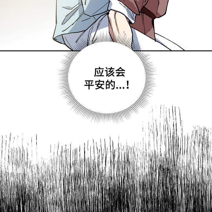 第93章：村庄19