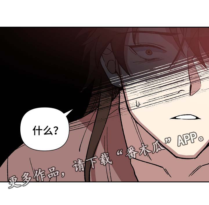 第98章：父亲的噩耗4