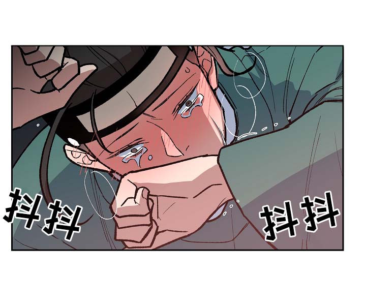 第101章：出大事了8