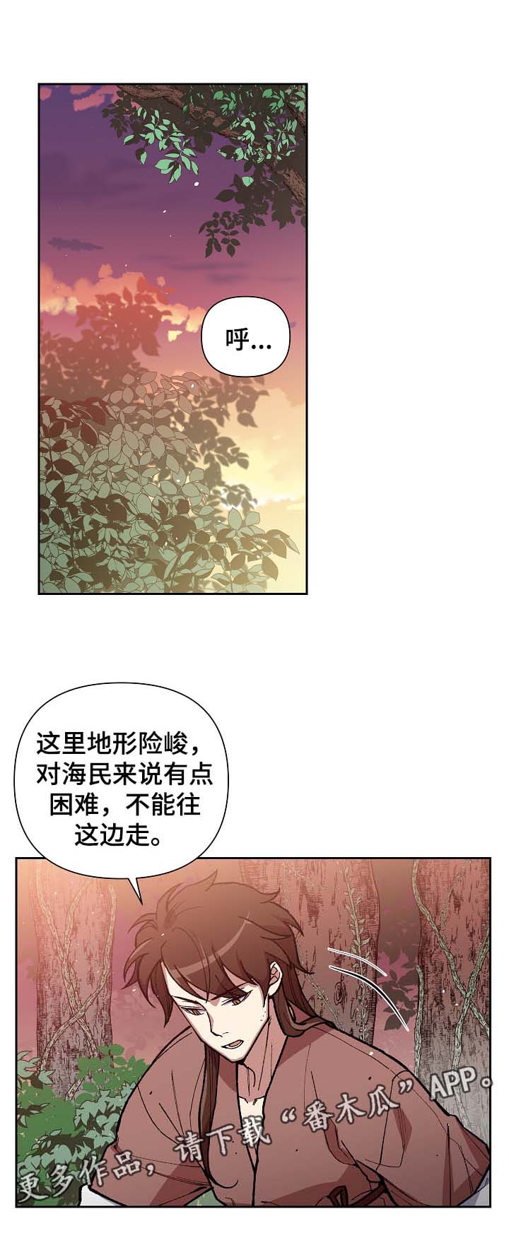 第102章：心动0