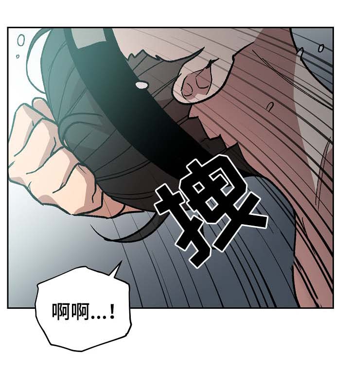 第105章：癞子村3