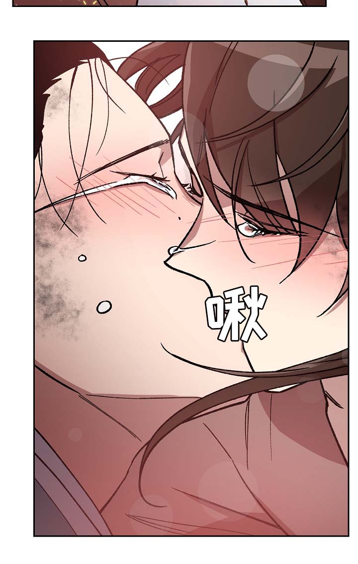 第111章：不要丢下我18