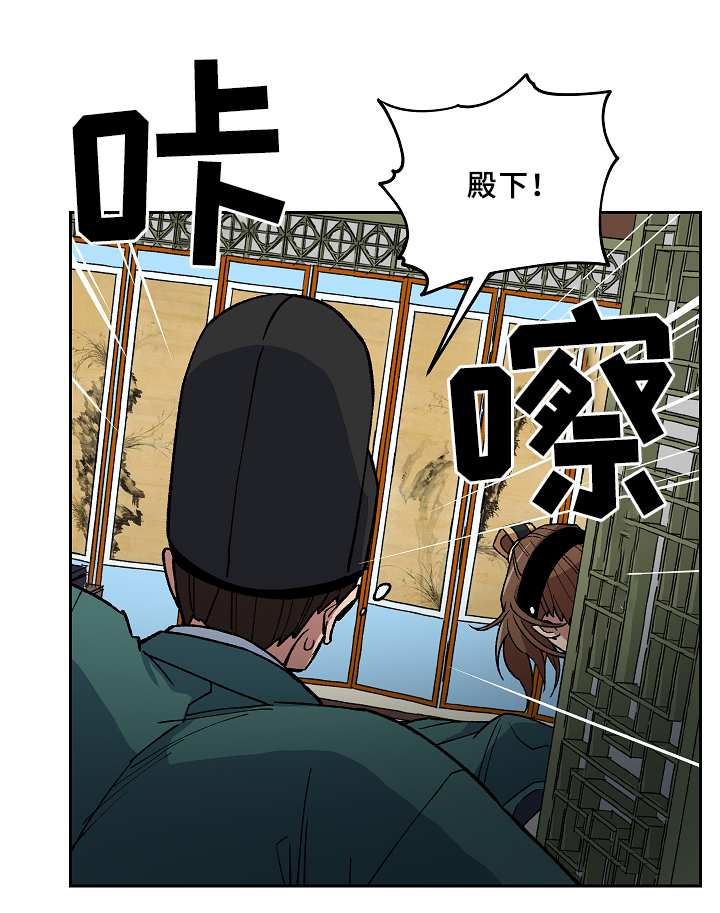 第115章：一切都会结束8
