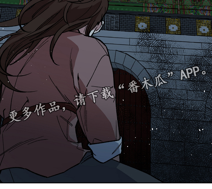 第116章：帮个忙可以吗7