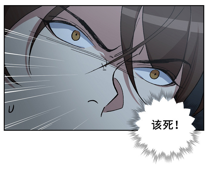 第120章：手足之情0