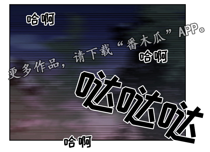第120章：手足之情12
