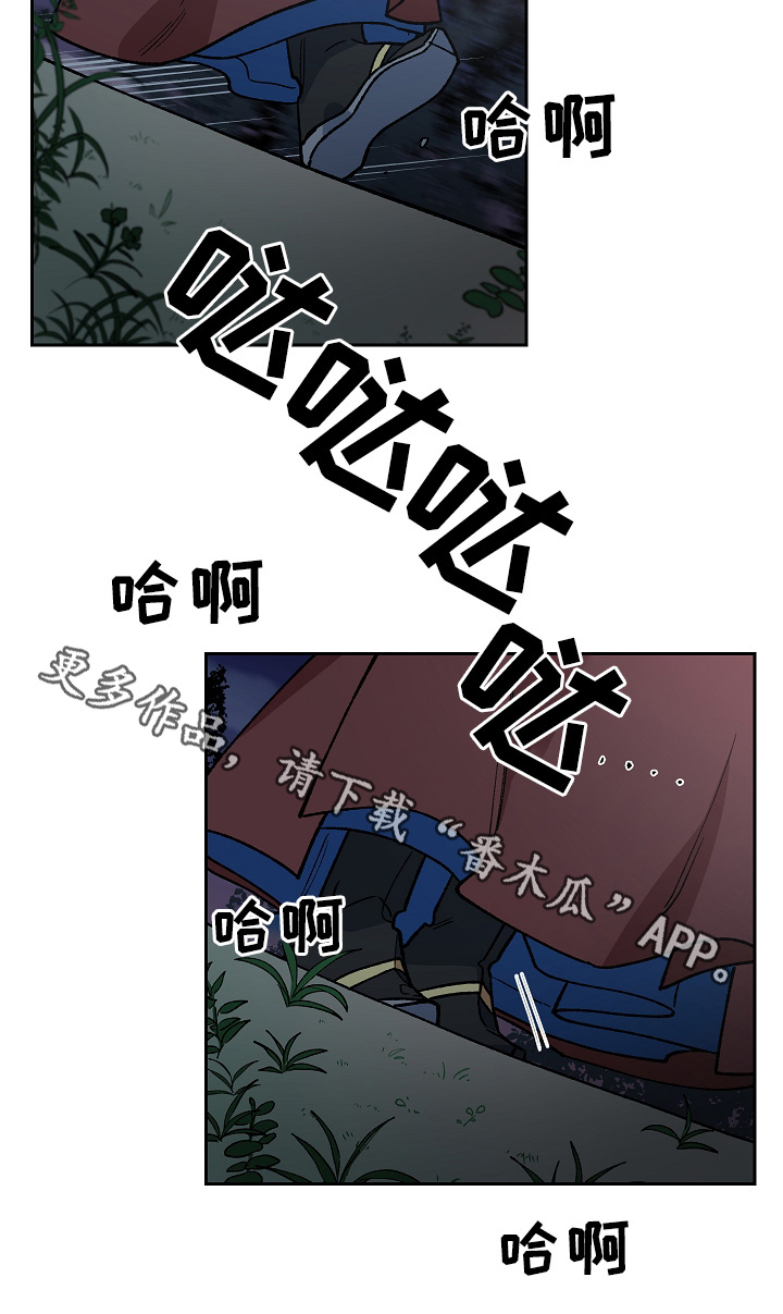 第120章：手足之情14