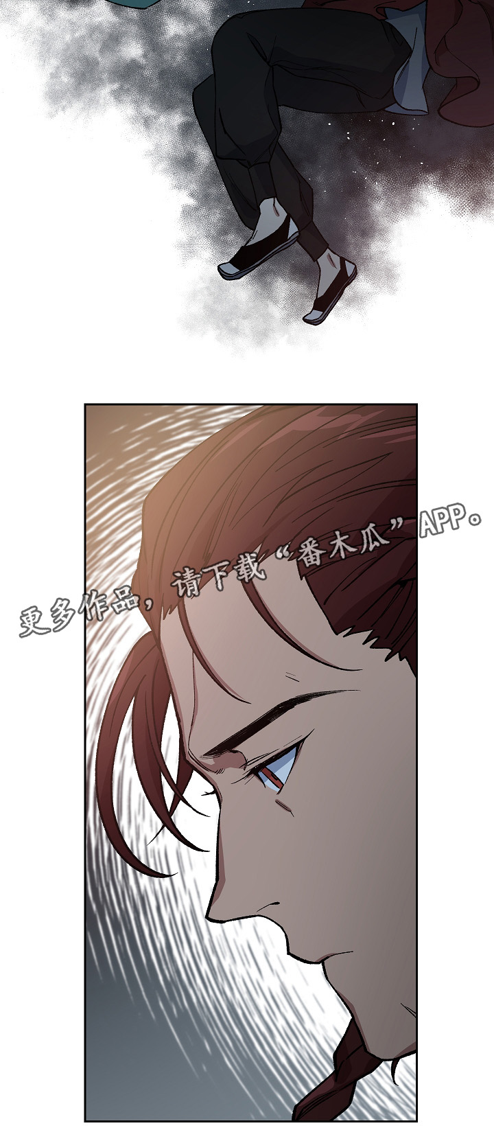 第121章：最近又最遥远的距离12