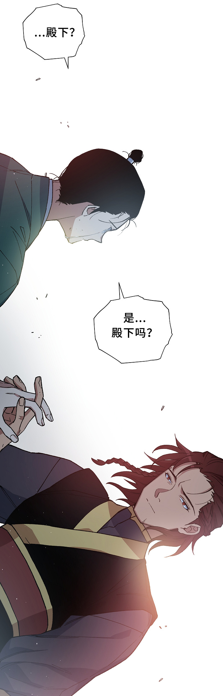 第121章：最近又最遥远的距离9