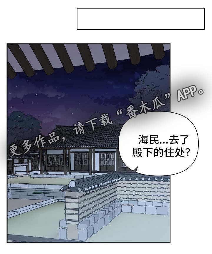 第123章：再来一次0