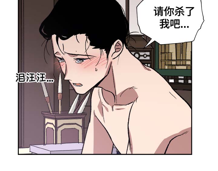 第123章：再来一次5