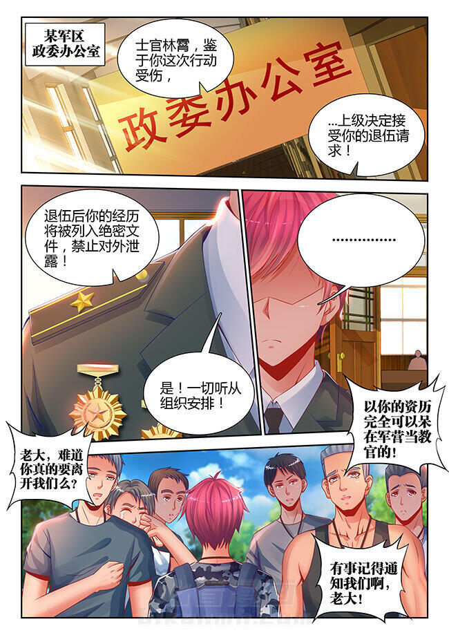 第48章：0