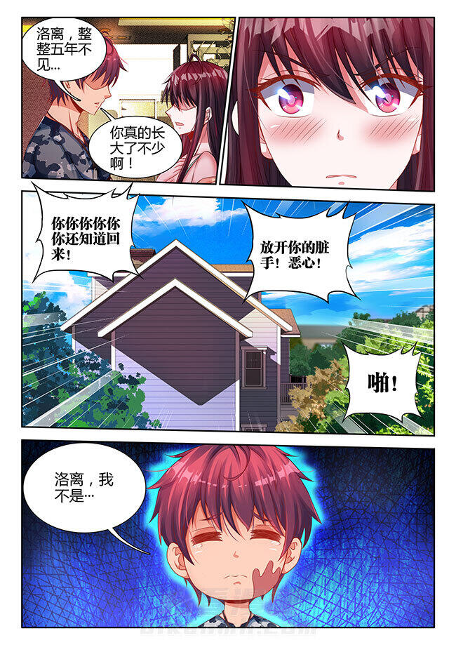 第48章：4