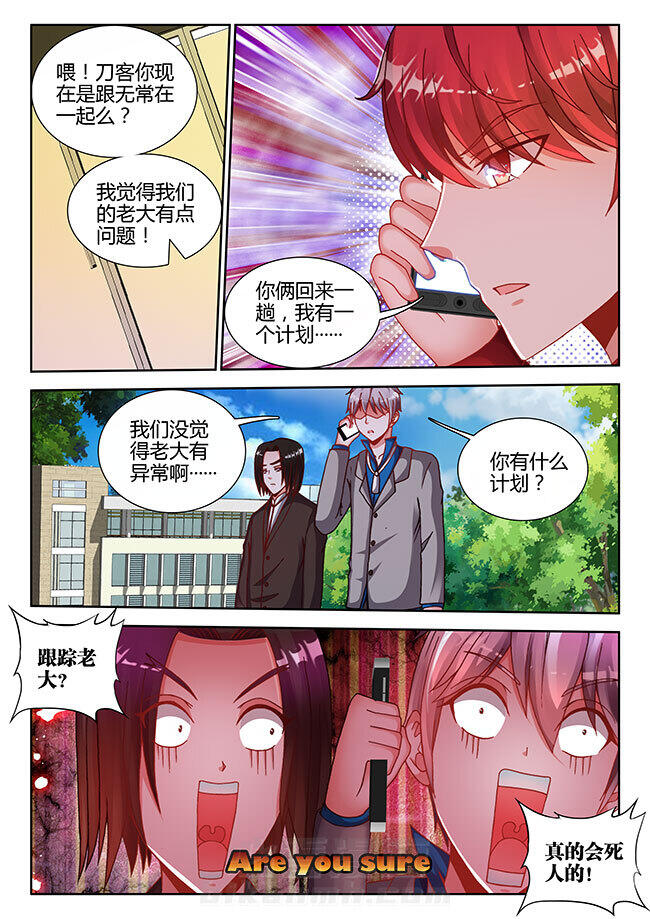 第31章：0