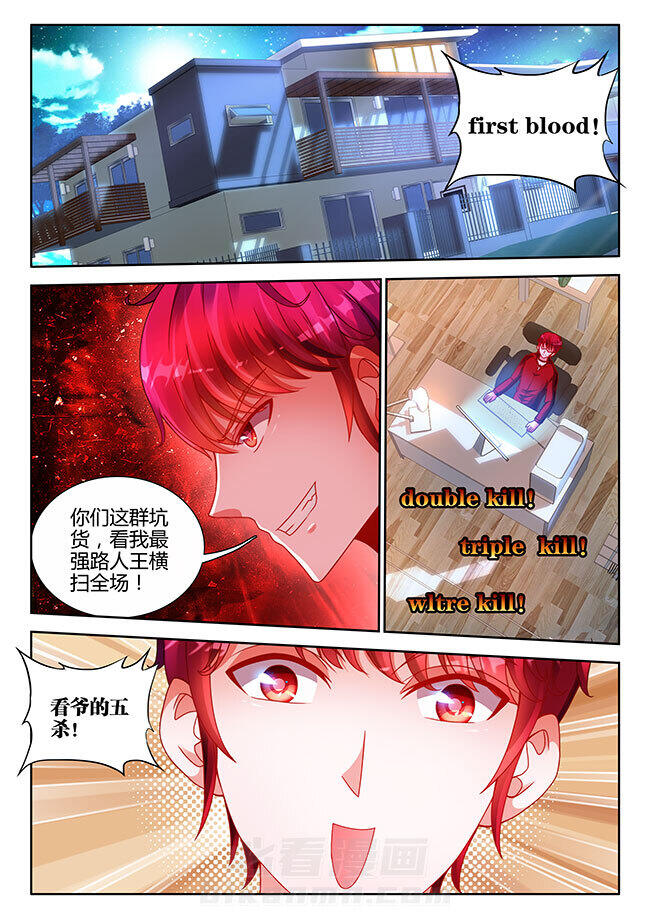 第30章：0