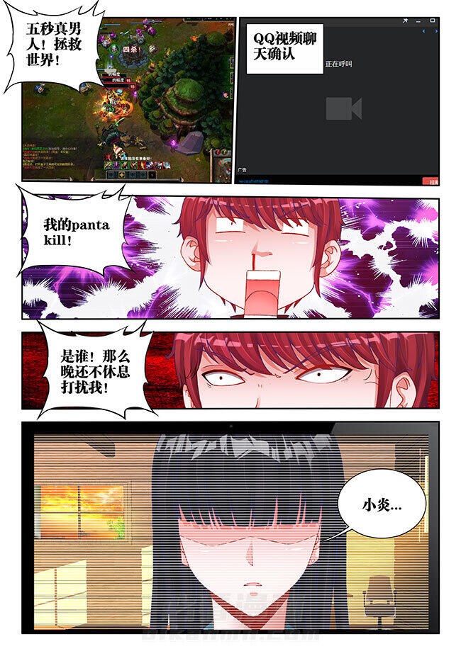第30章：1