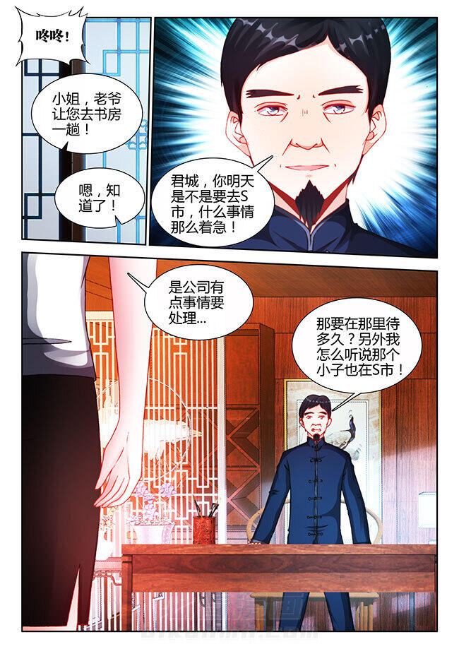 第30章：5