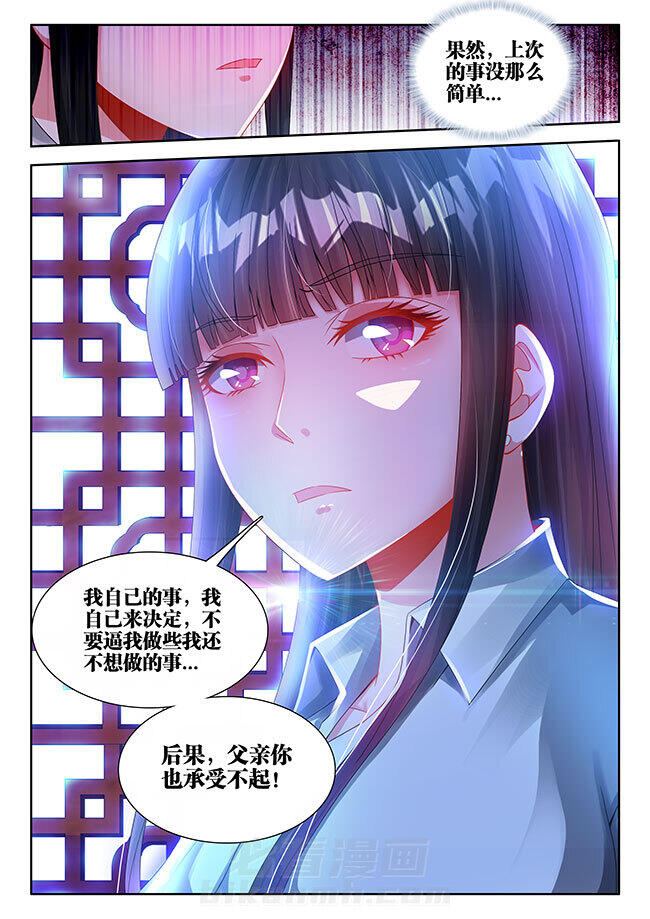 第30章：7