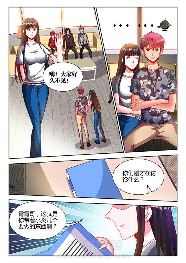 第28章：0