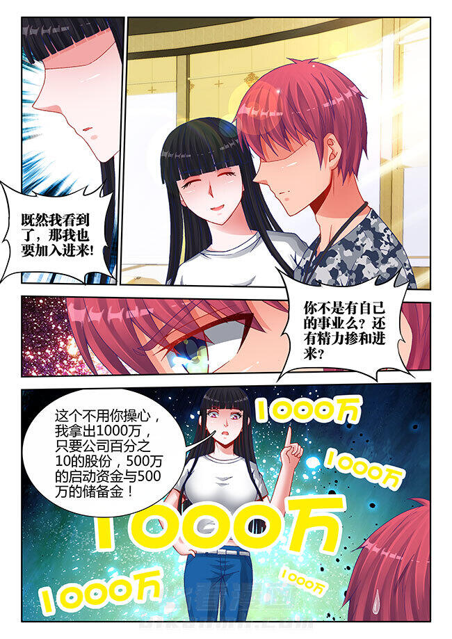 第28章：2