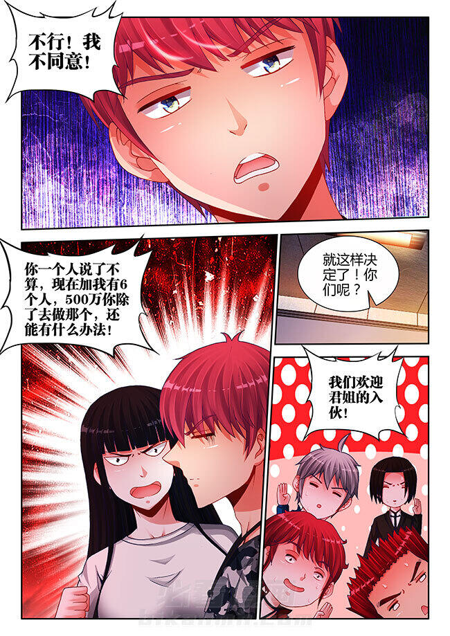 第28章：3