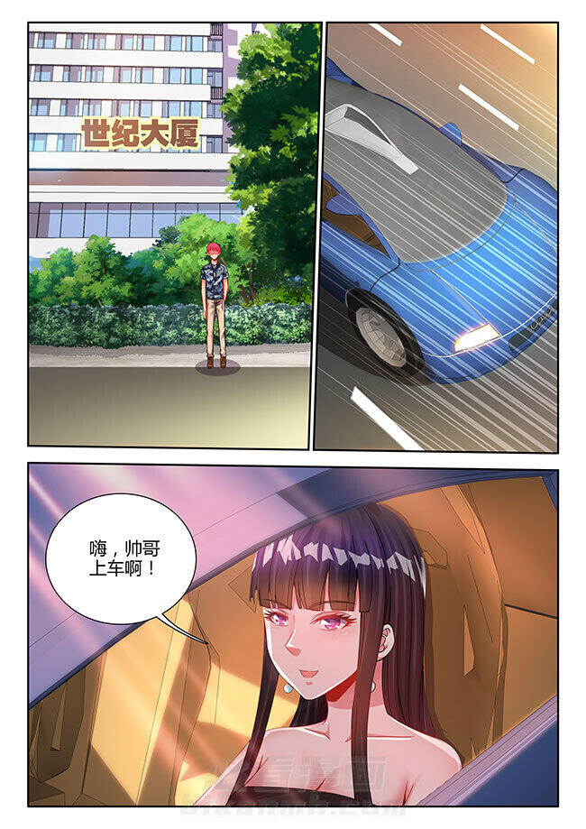 第28章：5