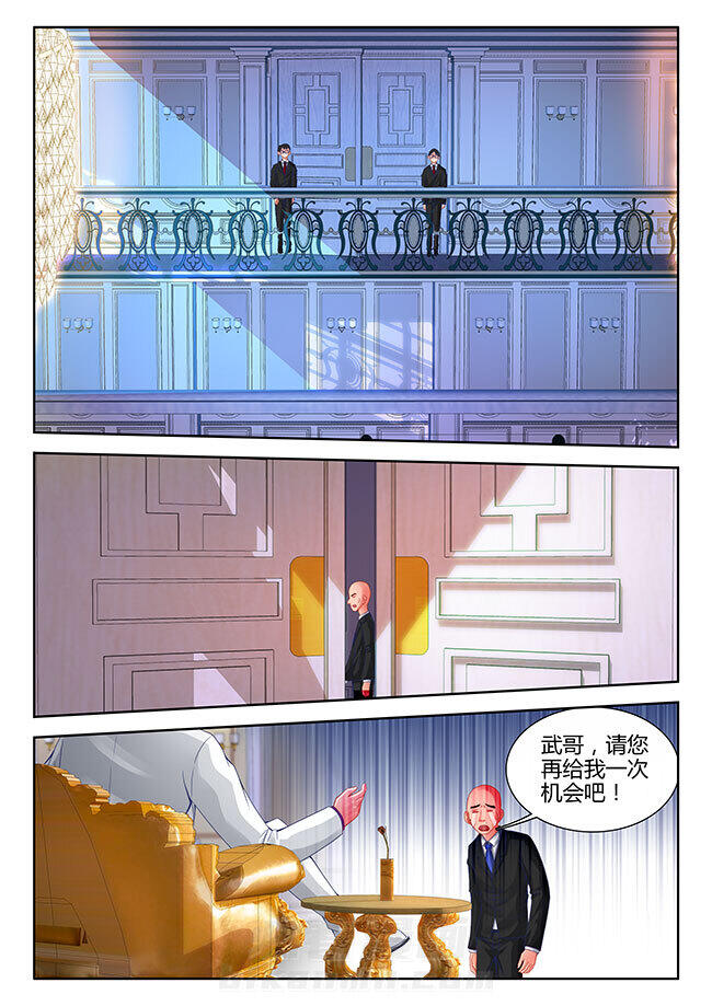 第27章：0