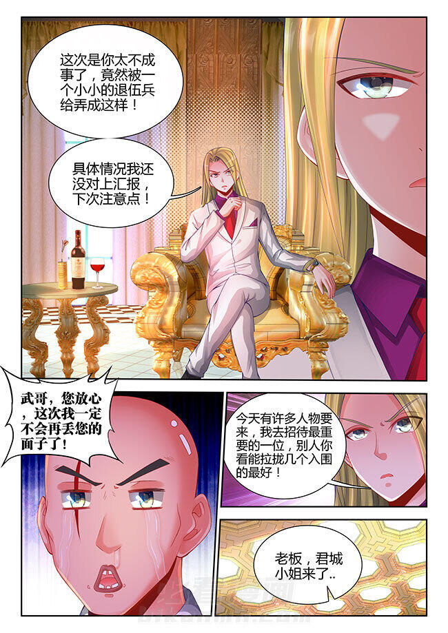 第27章：1