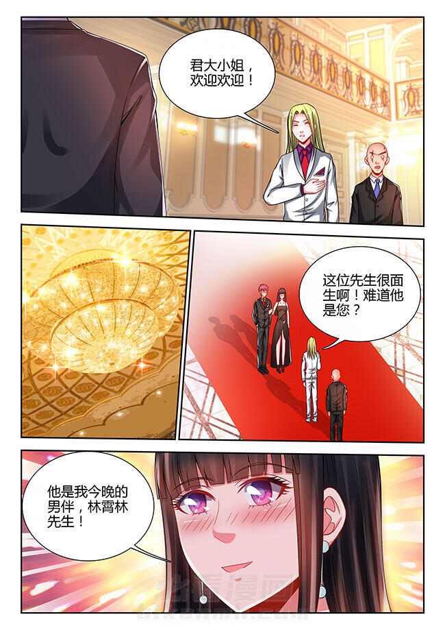 第27章：3