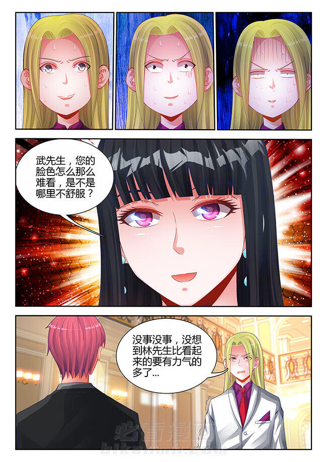 第27章：5