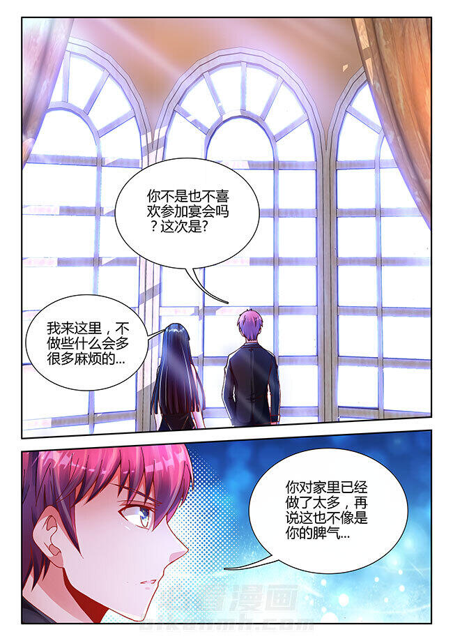 第26章：0