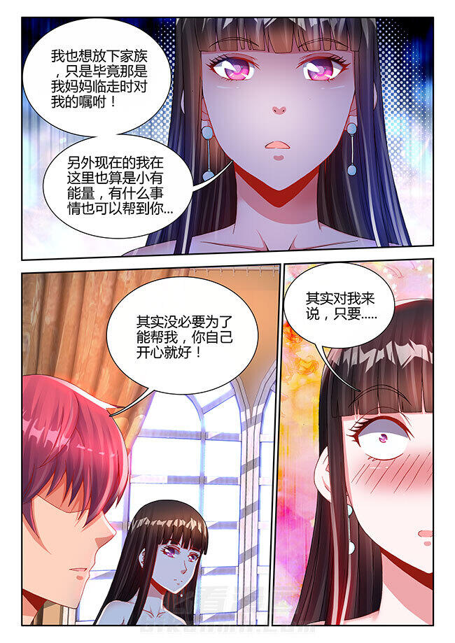 第26章：1